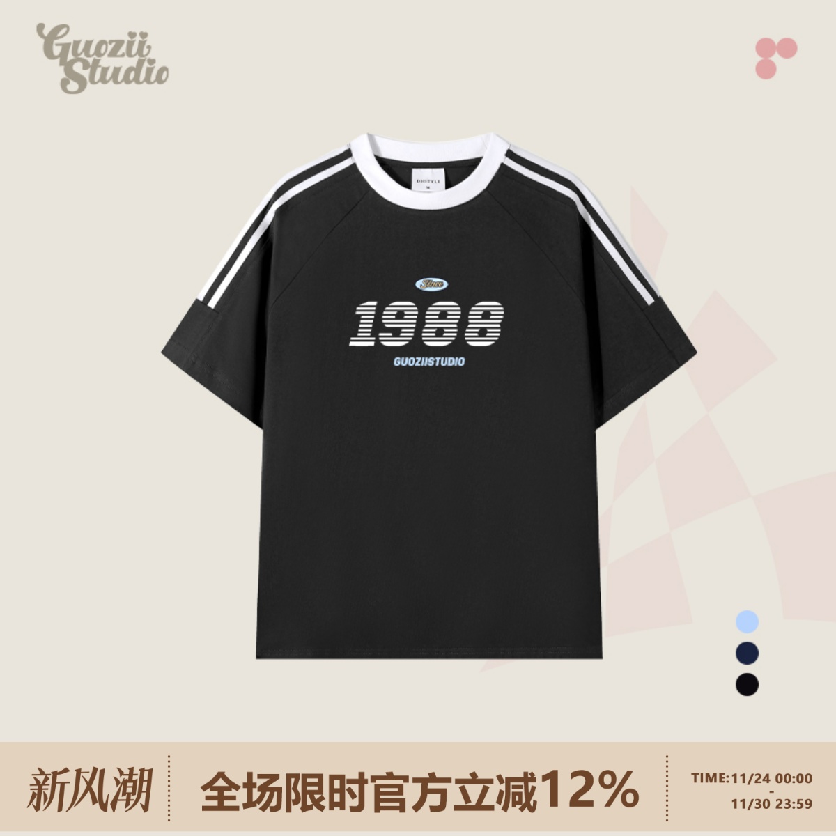 常规纯棉t恤女美式短袖印花