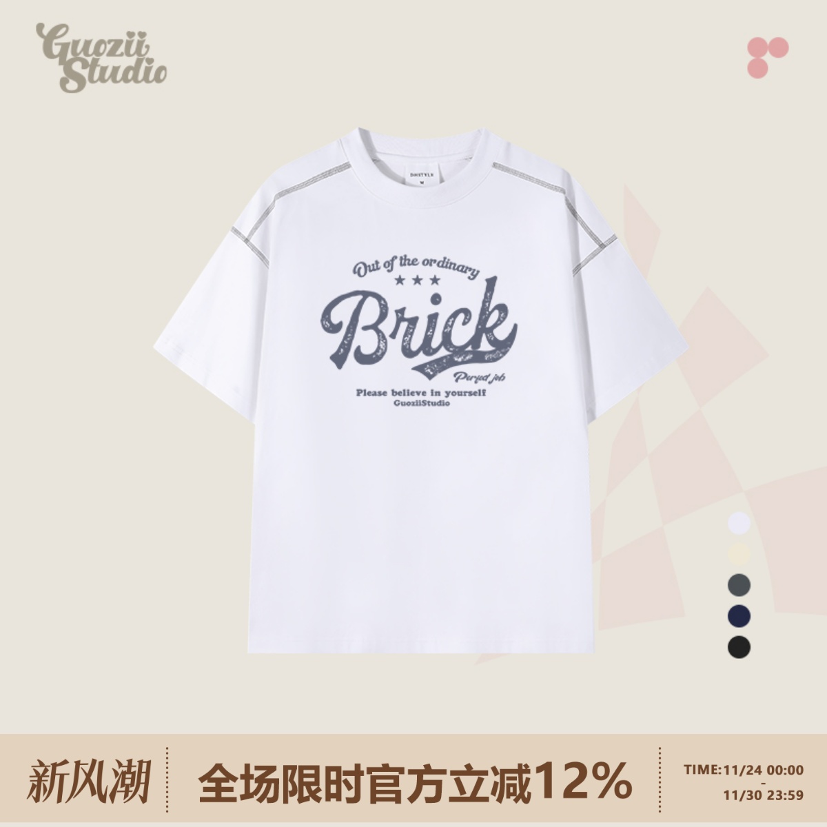 短袖休闲常规印花纯棉t恤女