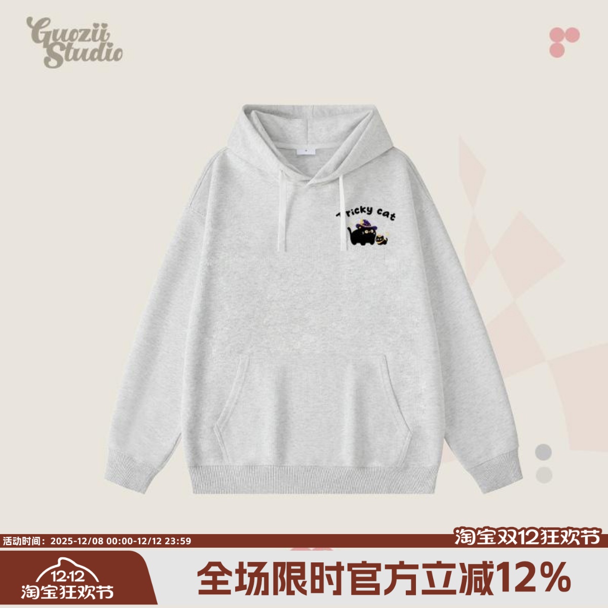 连帽常规卫衣Guozii印花棉宽松