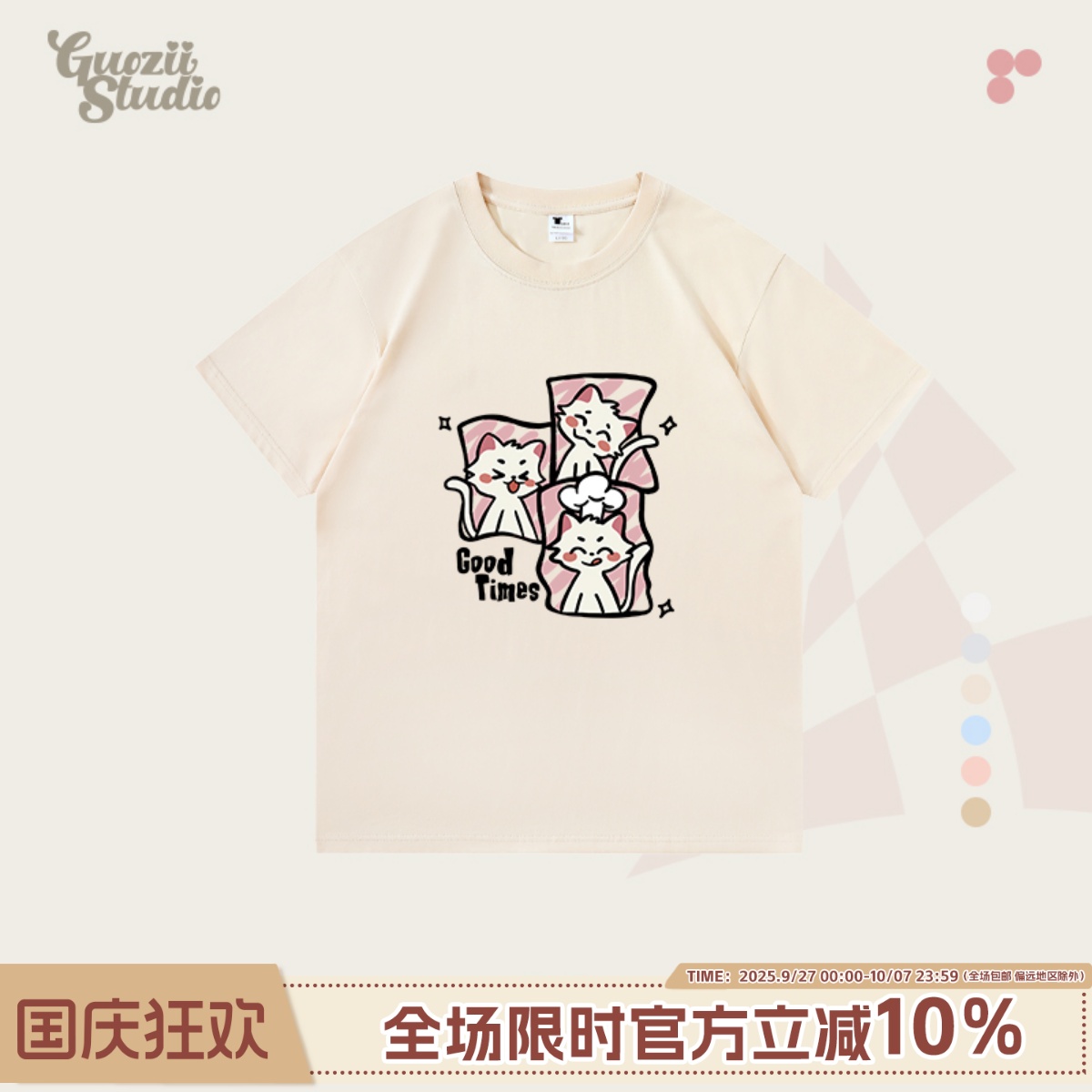 常规纯棉t恤女甜美短袖印花