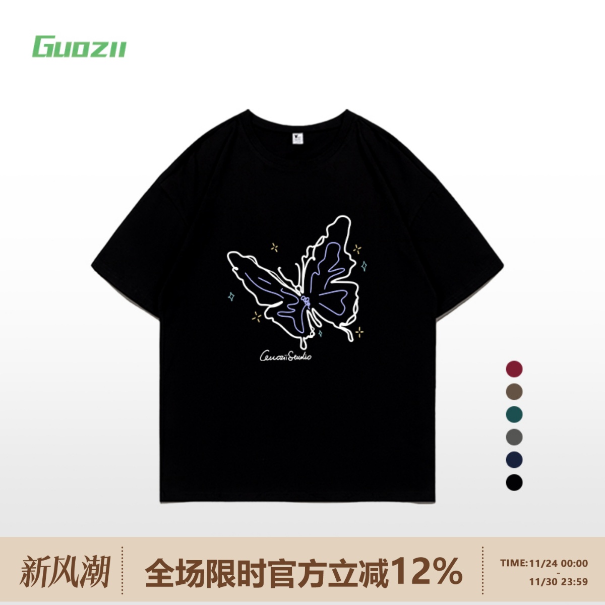 短袖正肩常规印花纯棉t恤女