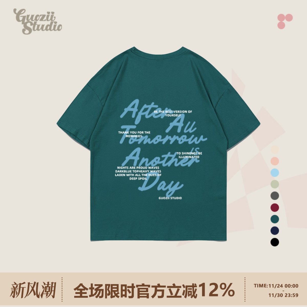 短袖正肩常规印花纯棉t恤女