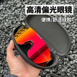 超酷彩膜户外运动眼镜防风防紫外线徒步路亚骑行眼镜登山地公路车