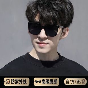 帅气UV400开车专用偏光镜夏季 墨镜男士 防紫外线太阳镜女高级显瘦