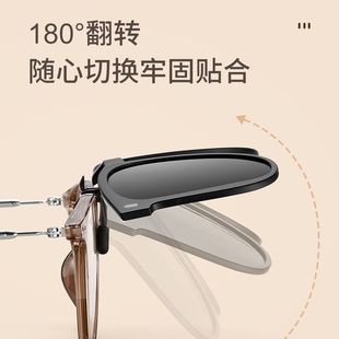 偏光大号近视眼镜透明太阳镜开车专用防紫外线 可折叠墨镜夹片女款