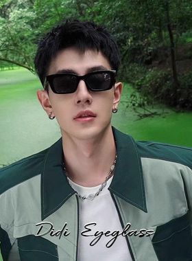 gm墨镜男款潮痞帅复古高级感小脸窄框猫眼可配近视太阳镜防紫外线