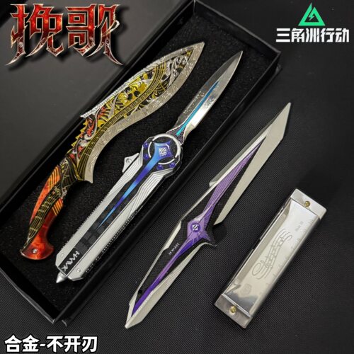三角洲行动尼泊尔挽歌新皮锌合金模型可吹响口琴北极星玩具不开刃