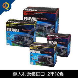 赫根富华鱼缸瀑布过滤器清水壁挂过滤器净水培菌小型鱼缸外置过滤