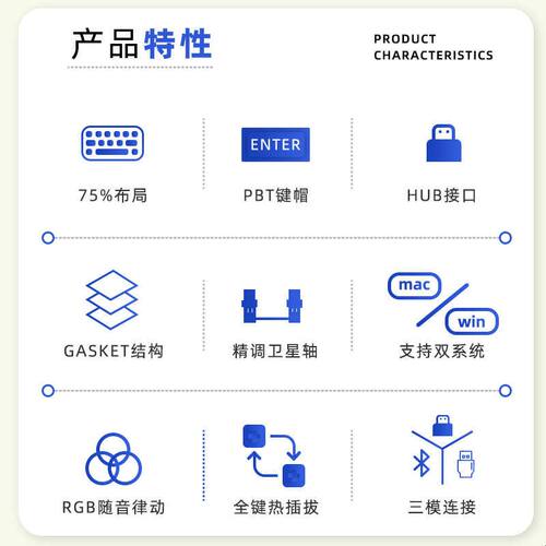 kzzi珂芝K75炫彩版无线三模gasket旋钮宏RGB金粉快银V2机械键盘
