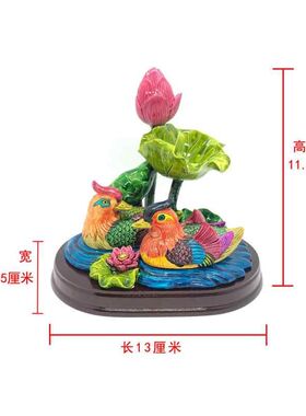荷花鸳鸯摆件一对卧室桌面床头柜装饰品工艺品动物