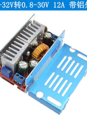 15A200W大功率DC-DC直流可调降压模块8-60V转3V5V9V12V15V19V24V