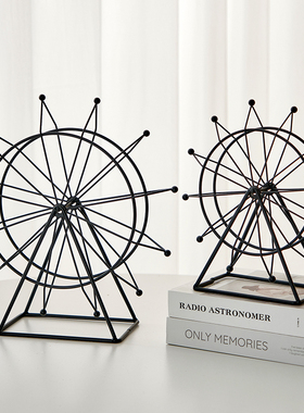 简约现代客厅电视柜酒柜装饰品摆件创意旋转摩天轮办公室桌面摆设