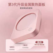 meyou加热杯垫恒温杯子55℃暖杯垫加热器底座保温杯垫热牛奶神器