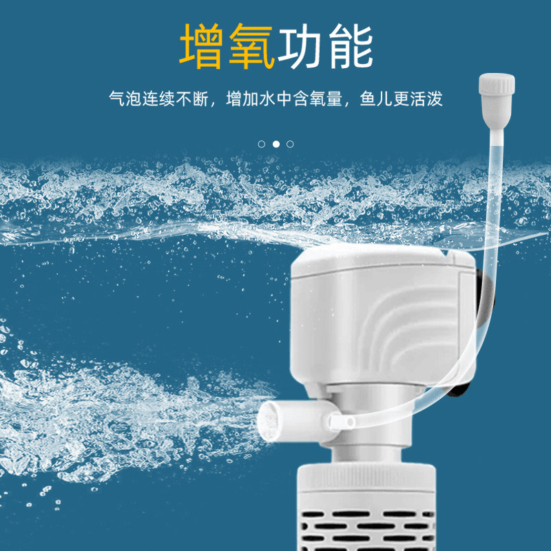 鱼缸过滤器三合一内置制氧一体机小型净水打氧气泵鱼马桶循环水泵