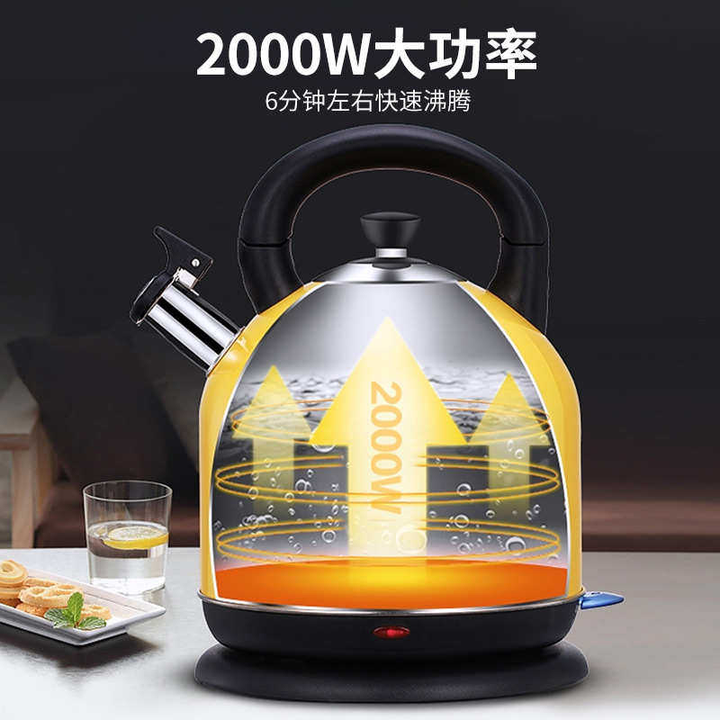 格立高电热水壶家用不锈钢烧水壶大容量电水壶快壶全自动断电茶壶