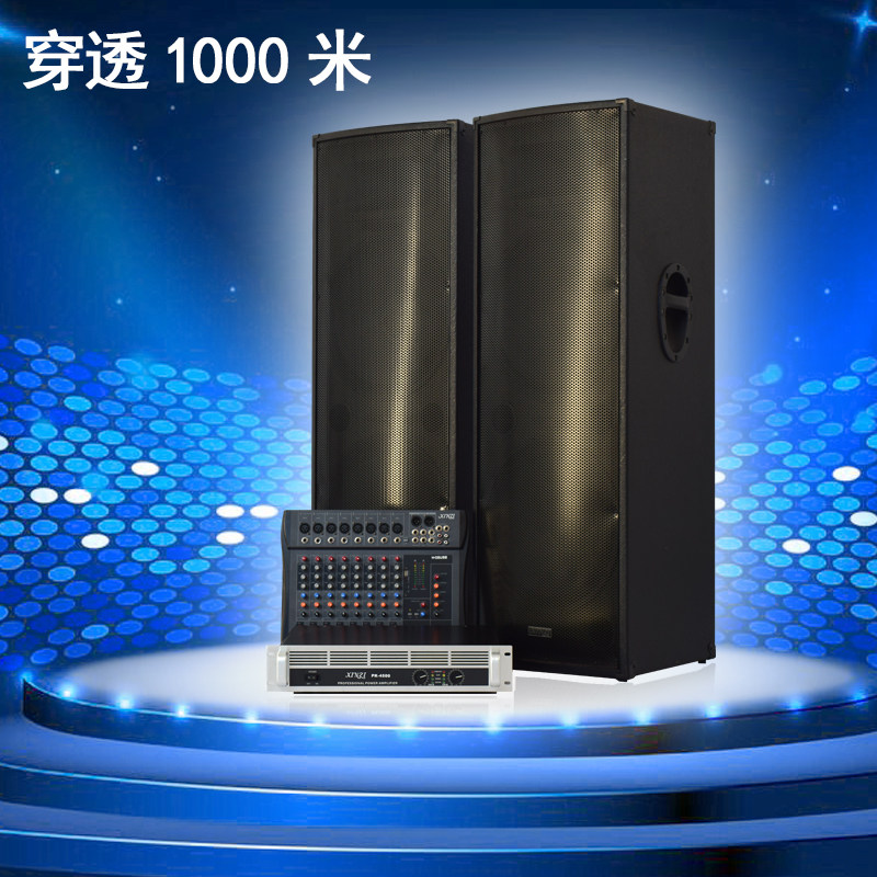 专业双15寸舞台音箱 大功率无源木质音响 户外婚庆音响套装