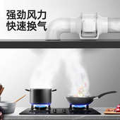 管道风机强力静音换气扇卫生间工业管道抽风机斜流增压厨房排风扇