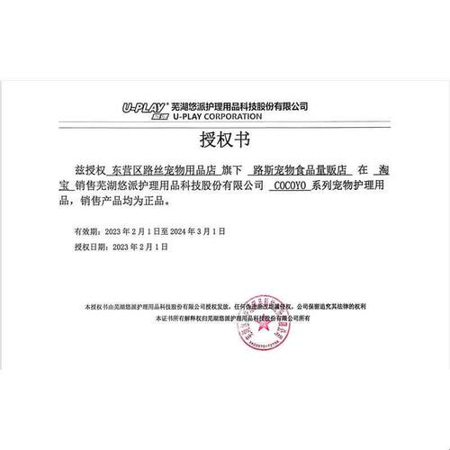 可悠狗狗尿垫宠物尿片上厕所吸水垫加厚吸水尿布