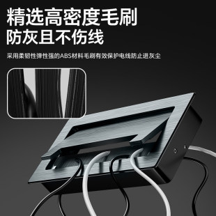 铝合金穿线盒长方形电脑桌电视柜桌面孔盖板装饰孔洞办公桌线孔盖