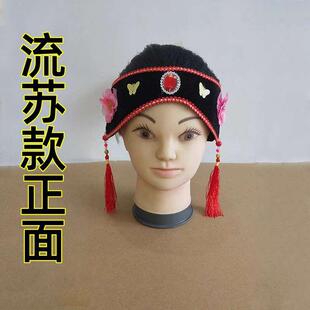 戏剧媒婆假发头套老太婆媒婆帽老奶奶发套演出头饰舞台道具辣椒款