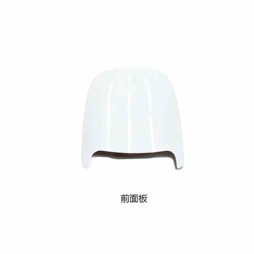 九号电动原厂E80C全套车壳烤漆E100P原装一体座长尾侧板白色外壳