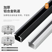 衣柜移阻尼吊轮吊轨双向缓冲推拉门移门滑轮衣柜木门隐藏嵌入导轨