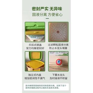 DIY有机肥厨余堆肥桶箱波卡西发酵液肥酵素桶EM菌糠粉