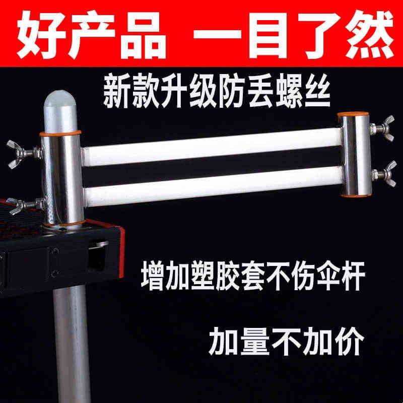 钓台配件伞架万向抗大风固定器专用新款套腿加粗炮台支架通用大全图片