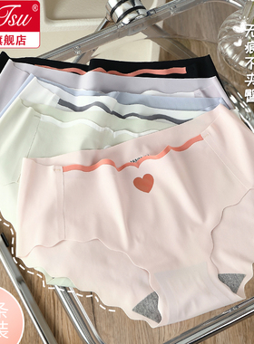 冰丝内裤女士纯棉抗菌裆夏季薄款性感无痕中腰透气女生三角短裤头