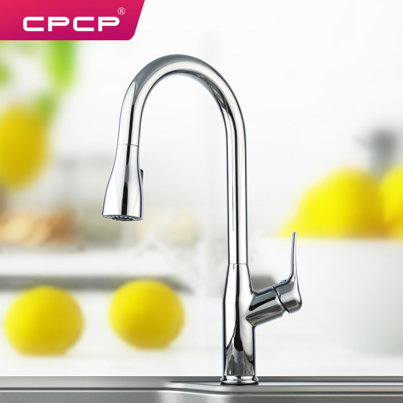 韩国cpcp全铜抽拉冷热龙头厨房家用水槽洗菜盆万向防溅洗碗池龙头