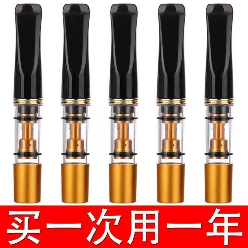 烟嘴过滤器粗中细支三用正品