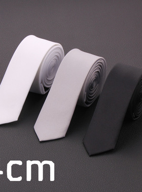 手打款 男女时尚休闲商务亚光4厘米黑白色超细窄韩版学院风小领带