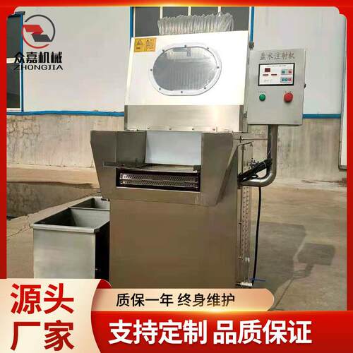 48针料变频肉注制品水射机器肉类嫩化ZQT扎孔机牛肉筋膜断筋机