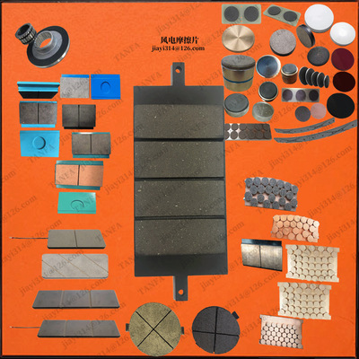 THREECROW 高速摩擦片 SB11200.3
