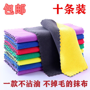 洗碗布不沾油抹布吸水厨房家用擦桌擦手不掉毛加厚清洁毛巾油利除