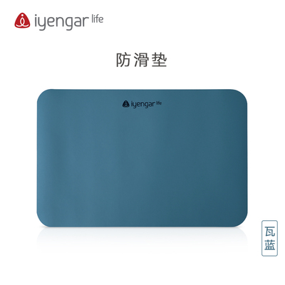 IyengarLife2mm防滑垫