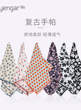 运动汗巾复古手帕精美优质棉柔舒适瑜伽健身日常擦汗Iyengar Life