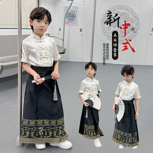 兒童新中式 男童夏季 2025新款 套裝 國風馬面裙中大童漢服表演服 夏裝