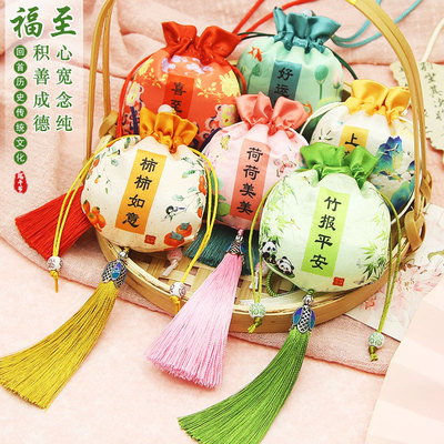 盼莱卡随身艾草荷包国风香包香袋