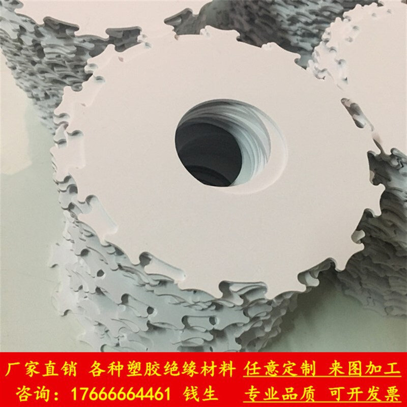 pp白色半透明磨砂薄片透明PVC片材彩色胶片PC硬塑料板材 加工定制