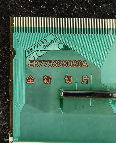 EK77539S080A和EK77561S111A 全新机切切片嘎嘎新液晶驱动TAB现货