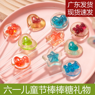 开学儿童网红糖果卡通可爱心型棒棒糖花束水晶透明高颜值奖励礼物
