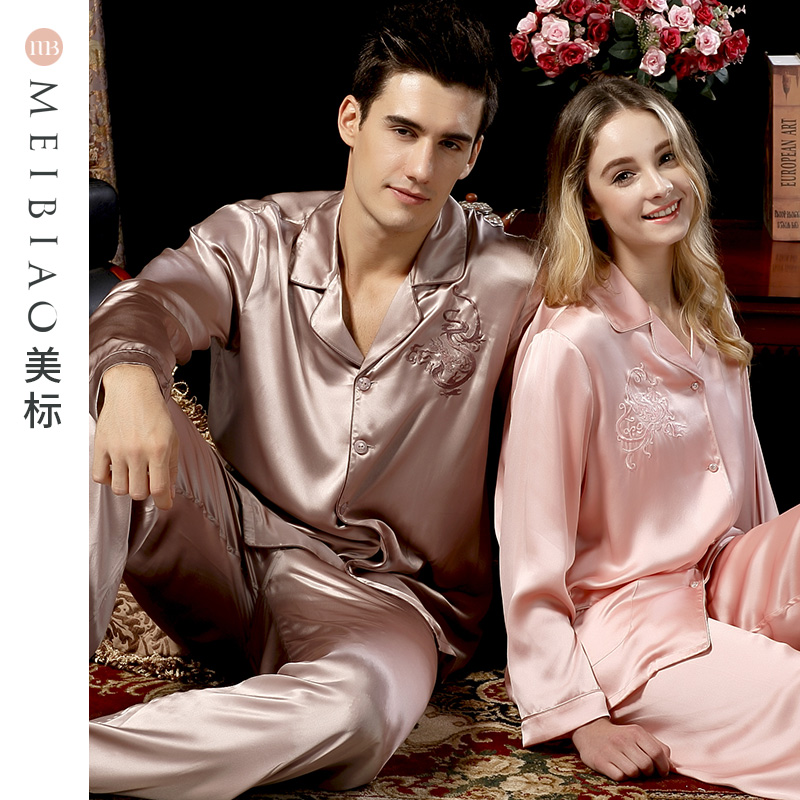 美标男女士重磅长袖真丝睡衣套装春秋100%桑蚕丝丝绸情侣家居服夏