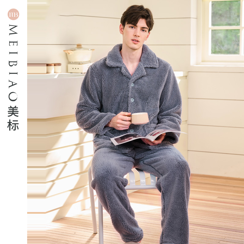 美标男士舒棉绒长袖睡衣套装