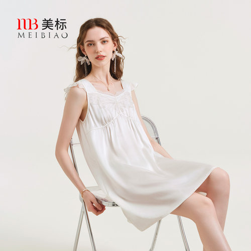 美标女士背心真丝睡裙优雅简约