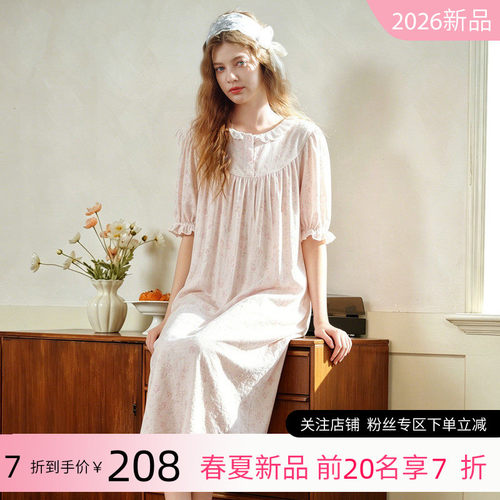 美标纯棉双层棉纱夏季短袖睡裙