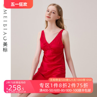 性感无袖 美标新款 真丝睡衣女春夏100%桑蚕丝睡裙本命年红色家居服