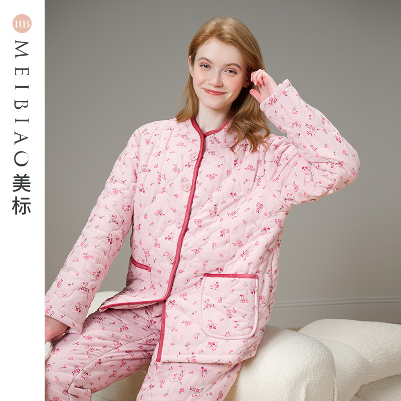 咖啡碳纤维梭织磨毛套装美标女士