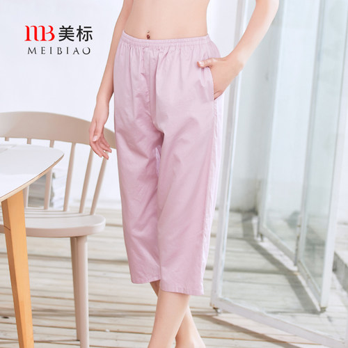 美标纯棉睡裤女七分裤