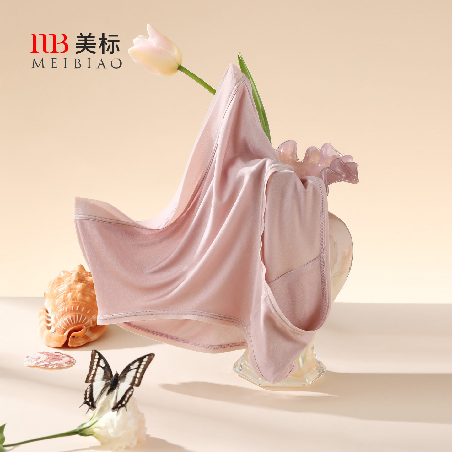 美标真丝高腰三角内裤